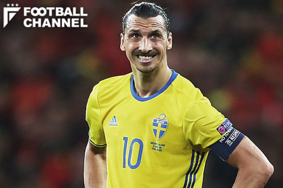 ズラタン・イブラヒモビッチ