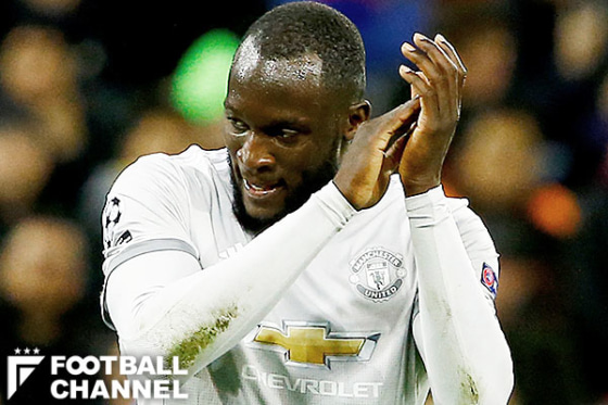 マンチェスター・ユナイテッド