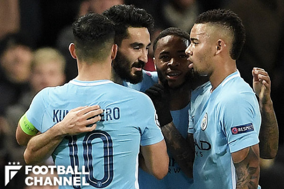 マンチェスター・シティ