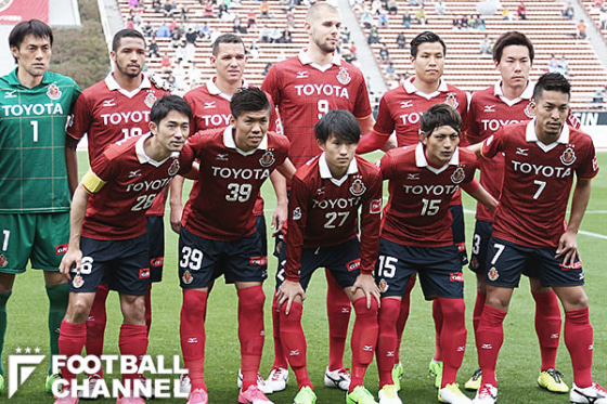 名古屋グランパス