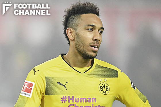 ピエール＝エメリク・オーバメヤン