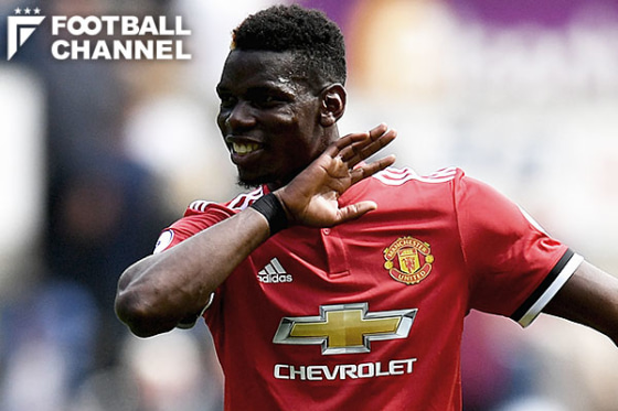 ポール・ポグバ