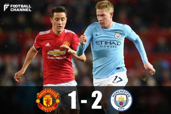 2-171211_mander_getty