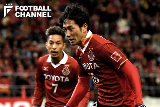 名古屋グランパス