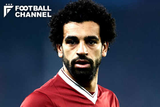 モハメド・サラー