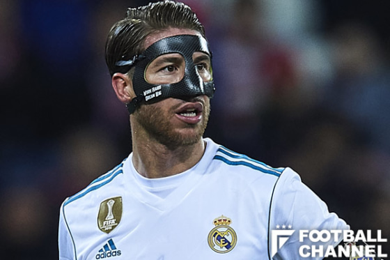 セルヒオ・ラモス