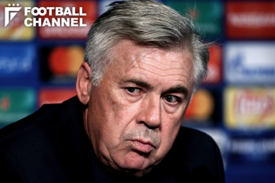 カルロ・アンチェロッティ