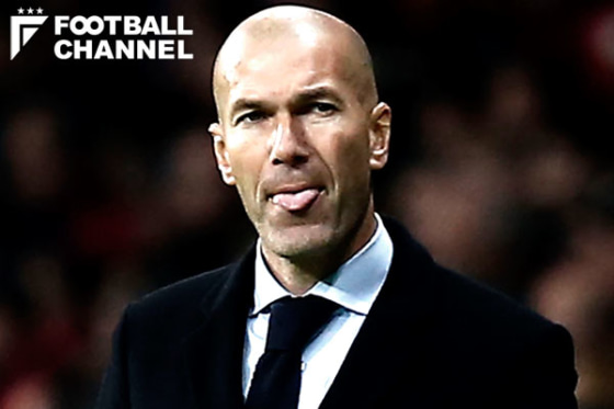 ジネディーヌ・ジダン