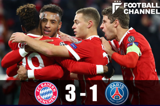 20171206_bayern_getty