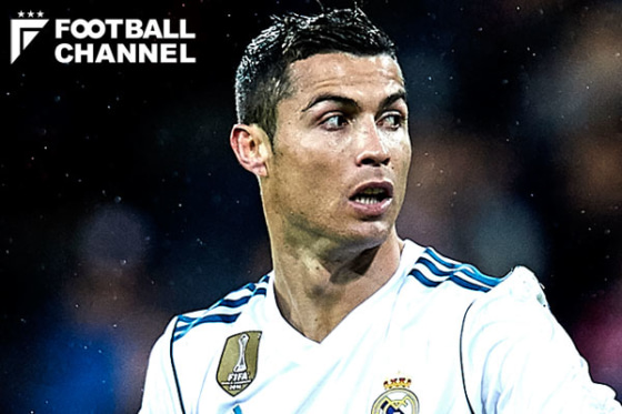 クリスティアーノ・ロナウド