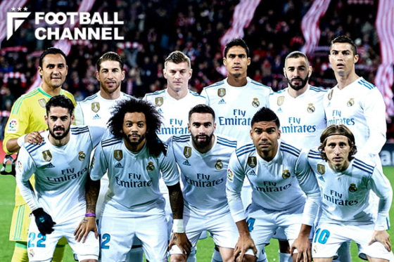 レアル・マドリー