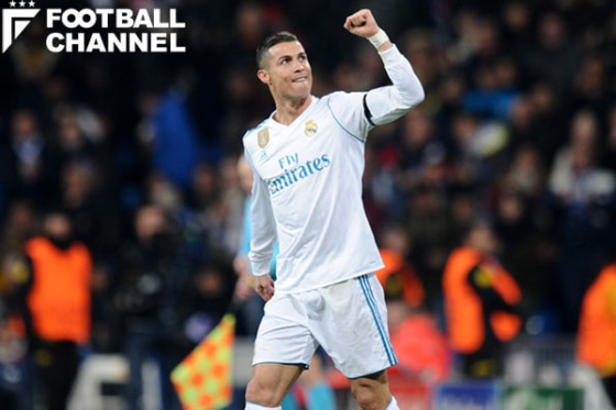 20171207_ronaldo_getty