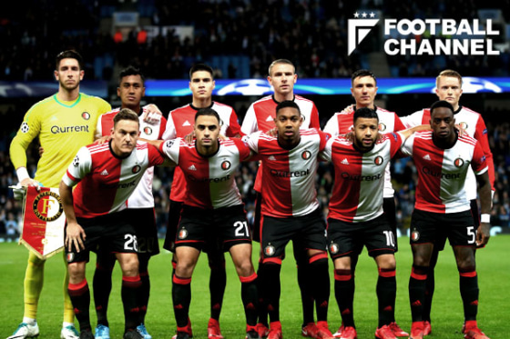 フェイエノールト