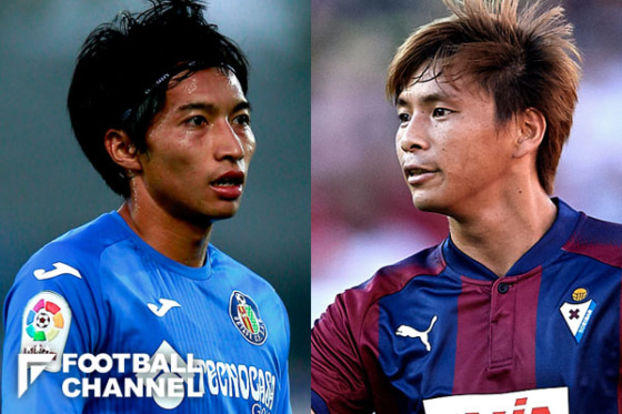 柴崎岳、乾貴士