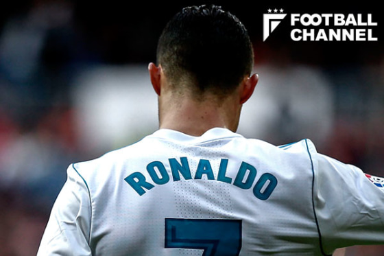 クリスティアーノ・ロナウド