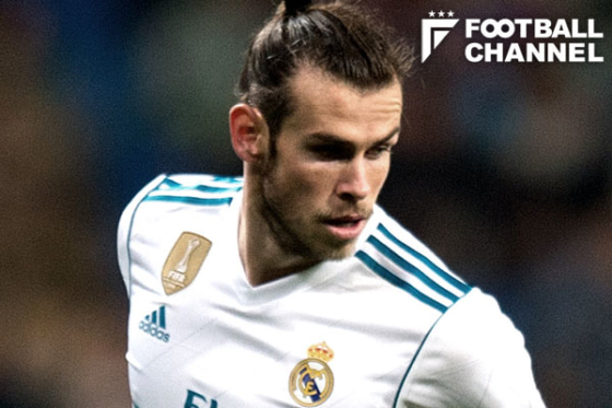 ガレス・ベイル