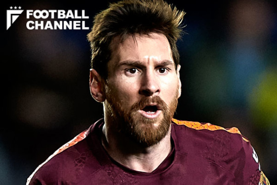 リオネル・メッシ