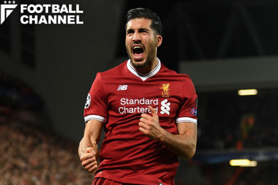 20171212_emre-can_getty