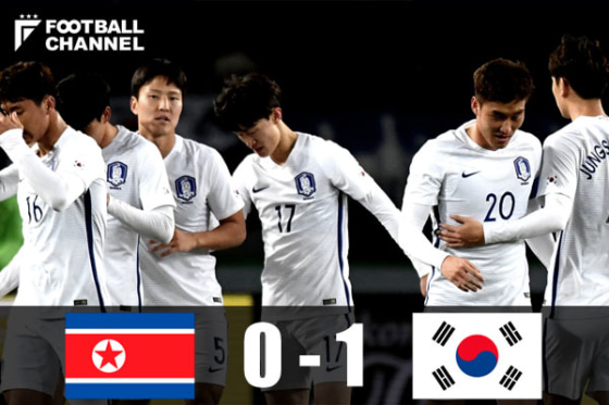 韓国