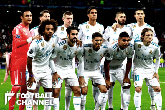 レアル・マドリー