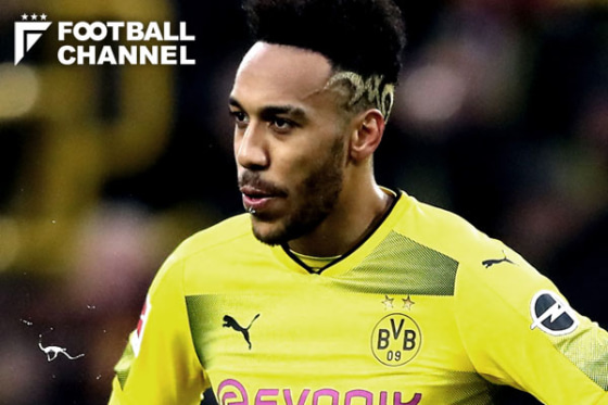 ピエール＝エメリク・オーバメヤン