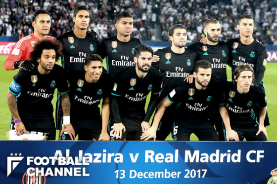 レアル・マドリー