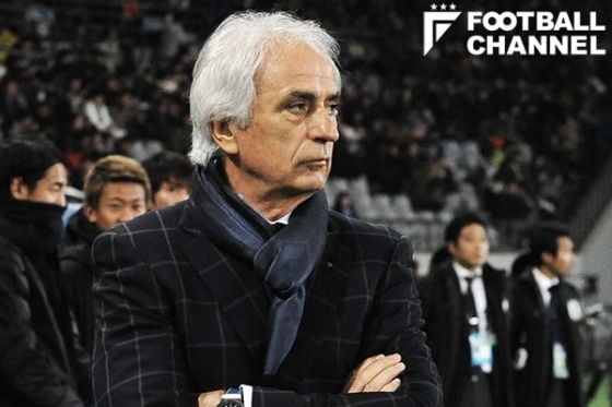 ハリルホジッチ