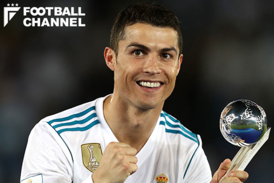 20171217ronaldo_getty