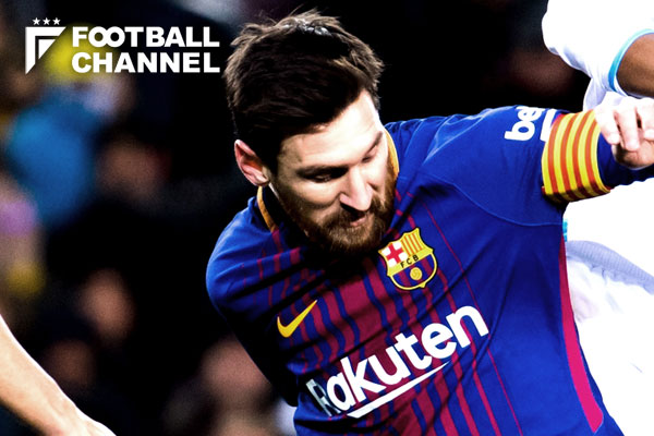 リオネル・メッシ