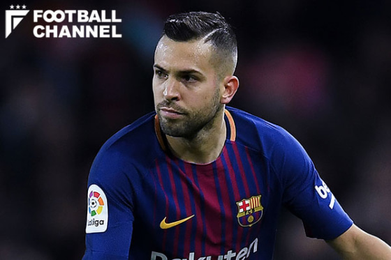 20171218jordialba1_getty