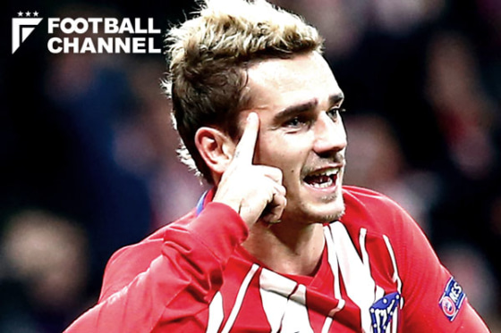 アントワーヌ・グリーズマン