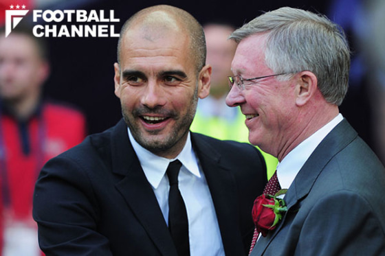 20171219guardiolaferguson1_getty