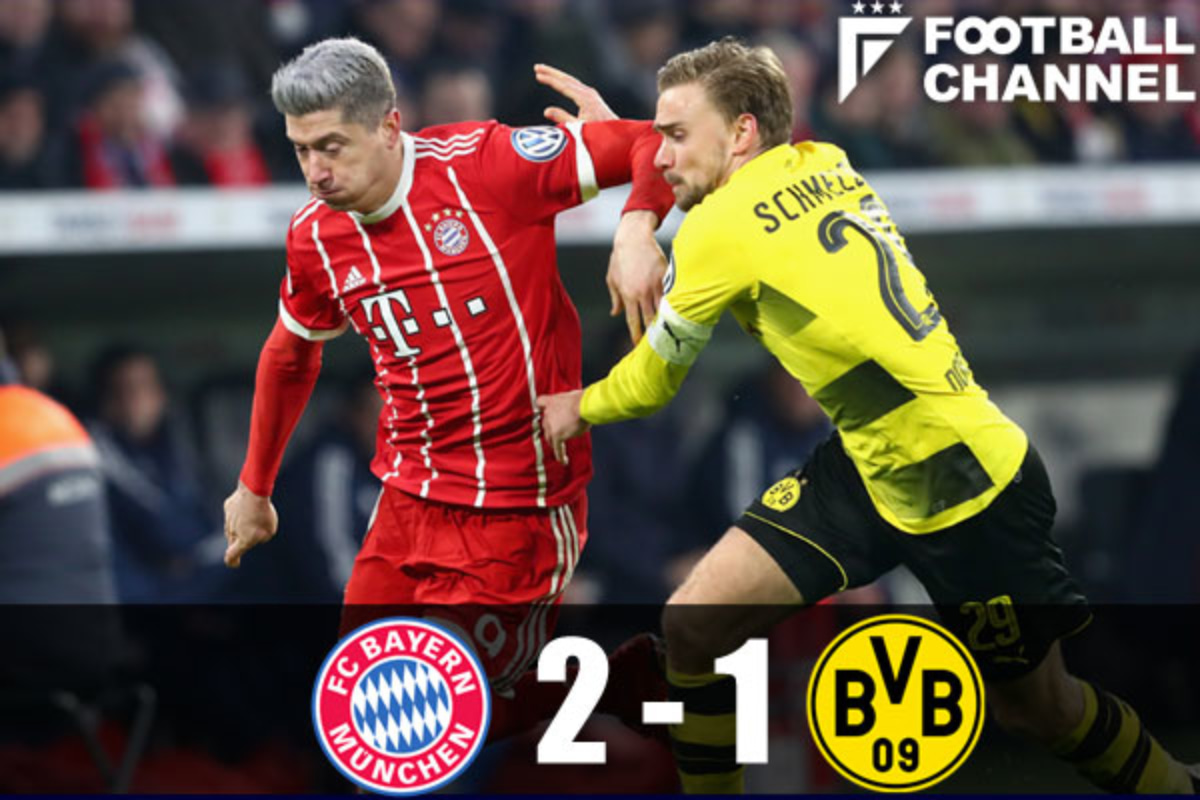 香川真司 2試合連続アシストも ドルトムントはdfbポカール連覇の夢途絶える フットボールチャンネル 香川真司 2試合連続アシストも ドルトムントはdfbポカール連覇の夢途絶える フットボールチャンネル