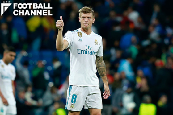20171222_kroos_getty