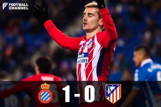 20171223_atletic_getty