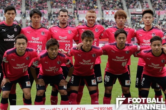 20171223_cerezo_getty