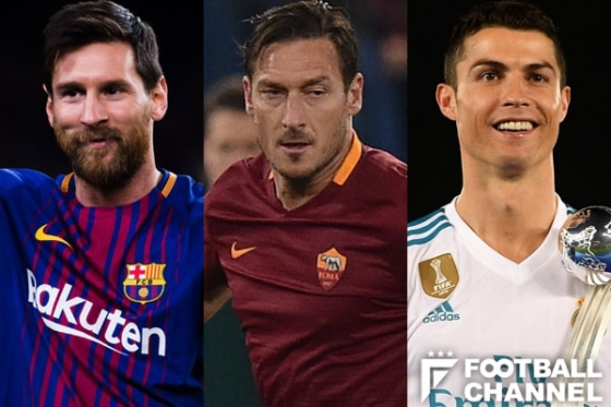 20171229_totti_getty