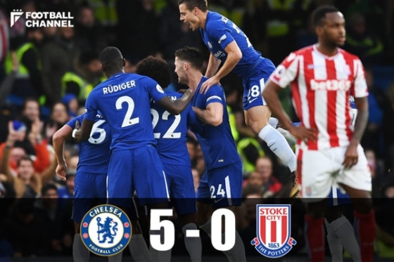 20171230_chelsea_getty