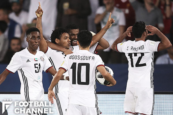 アル・ジャジーラ