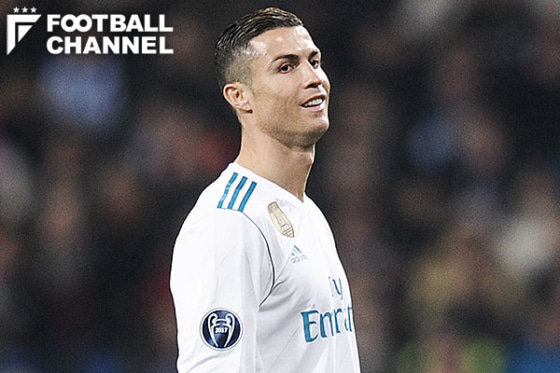 クリスティアーノ・ロナウド