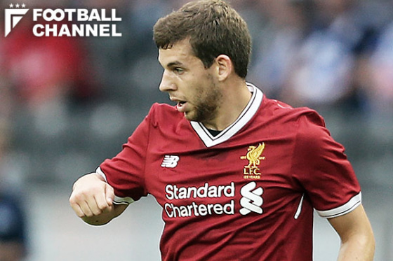 ジョン・フラナガン