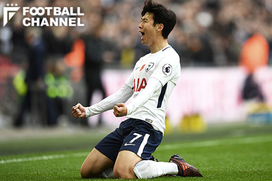 ソン・フンミン