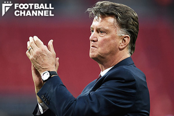 ルイス・ファン・ハール氏