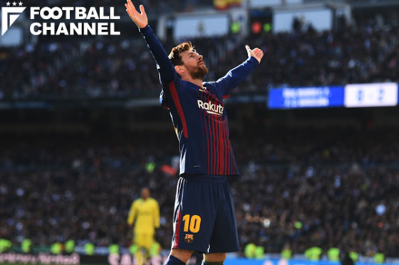 20171225_messi_getty
