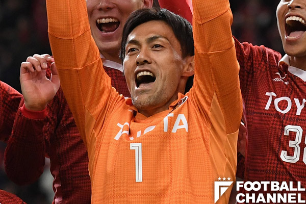 41歳楢崎正剛、名古屋と契約更新「見飽きた顔かもしれませんが