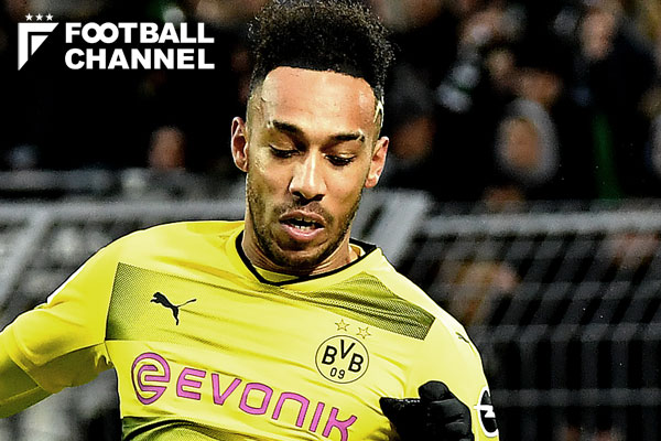 ピエール＝エメリク・オーバメヤン