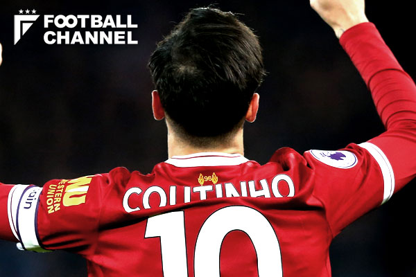 フィリッペ・コウチーニョ