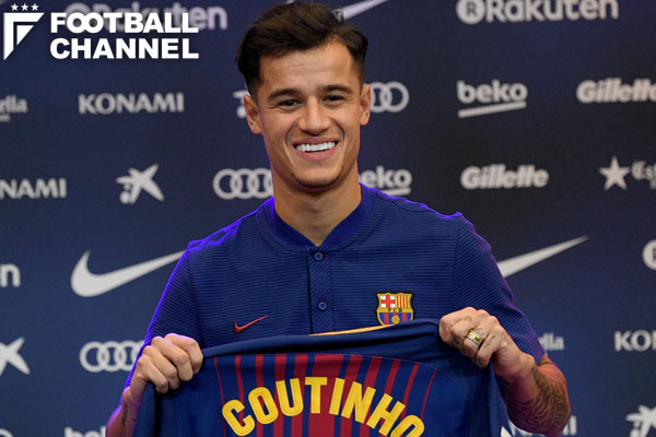 希少　コウチーニョ　ユニフォーム　インテル　アウェイ　リバプール　バルセロナ 20180109_Coutinho_getty.jpg