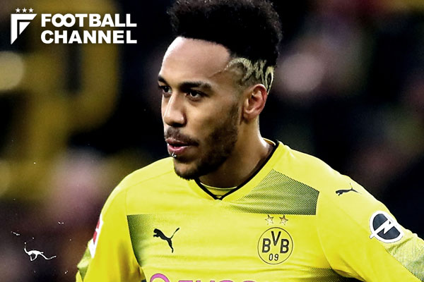 ピエール＝エメリク・オーバメヤン