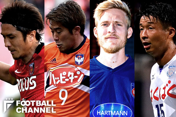 那須大亮、山崎亮平、ベン・ハロラン、兵働昭弘